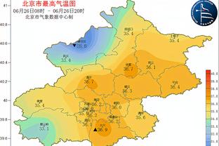 必威登陆平台首页在哪截图3